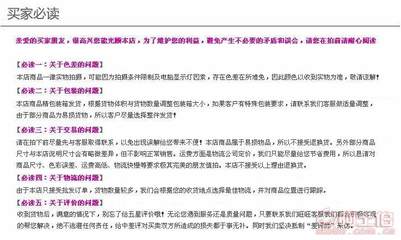 萬古流芳殯葬用品 120cm仿真花樹，靈堂擺件的優質選擇